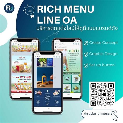 家族名稱取什麼|LINE的家族群組「名稱怎麼取」？網曝兩種命名方式：超多人用